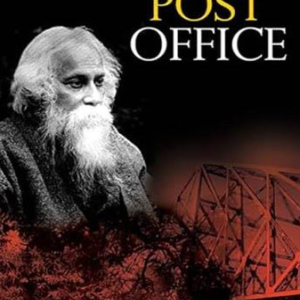 The Post Office Book Cover by Rabindranath Tagore